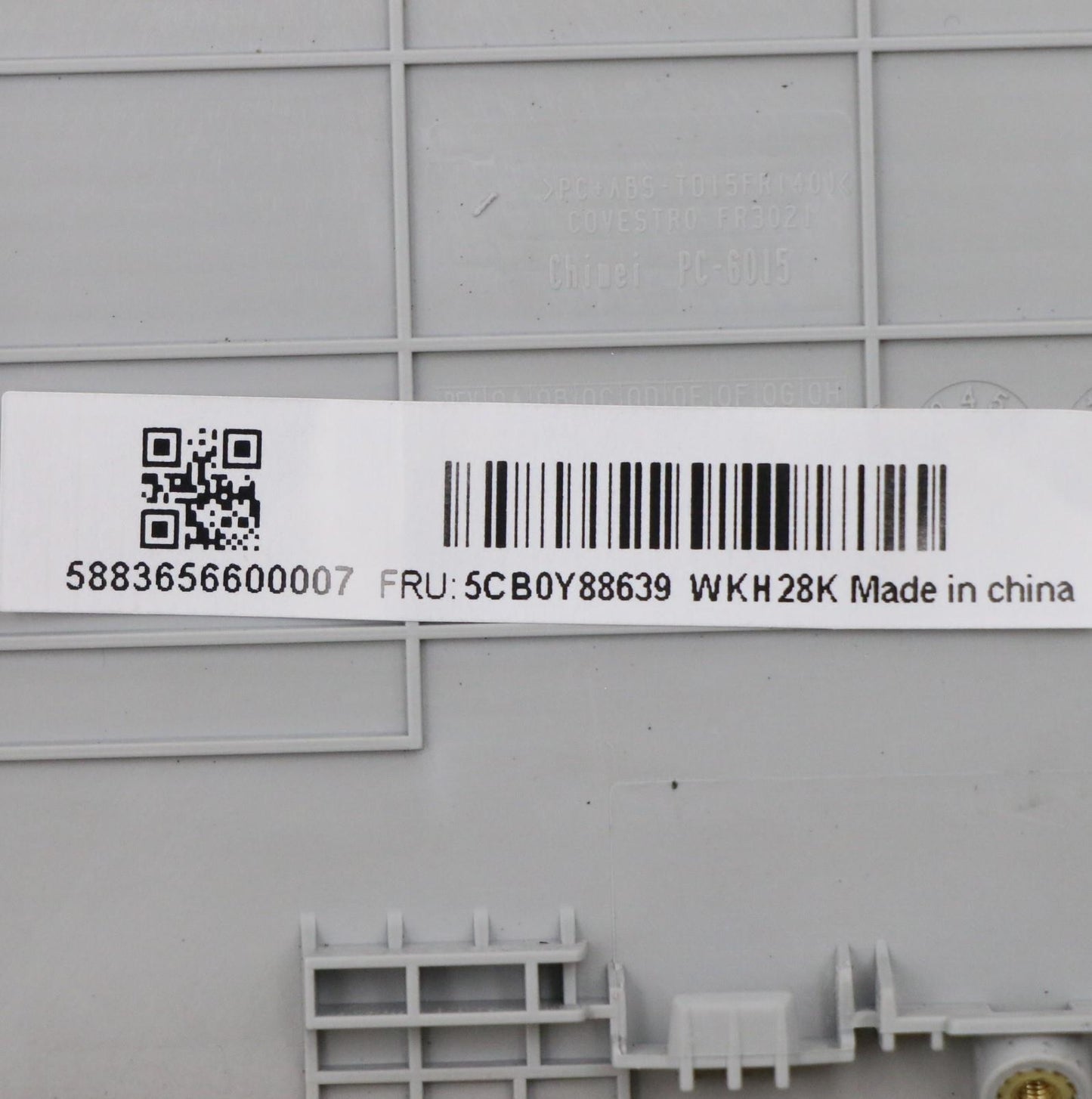 Lenovo Up Pl_Sil Fp W/Blkb_T-Ch - 5CB0Y88639