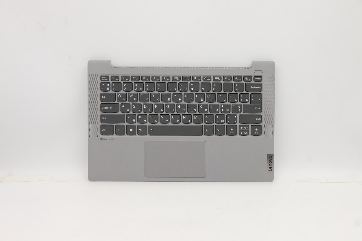 Lenovo Up Pl_Sil Nfp W/Blkb_Ukr(Ua) - 5CB0Y88652