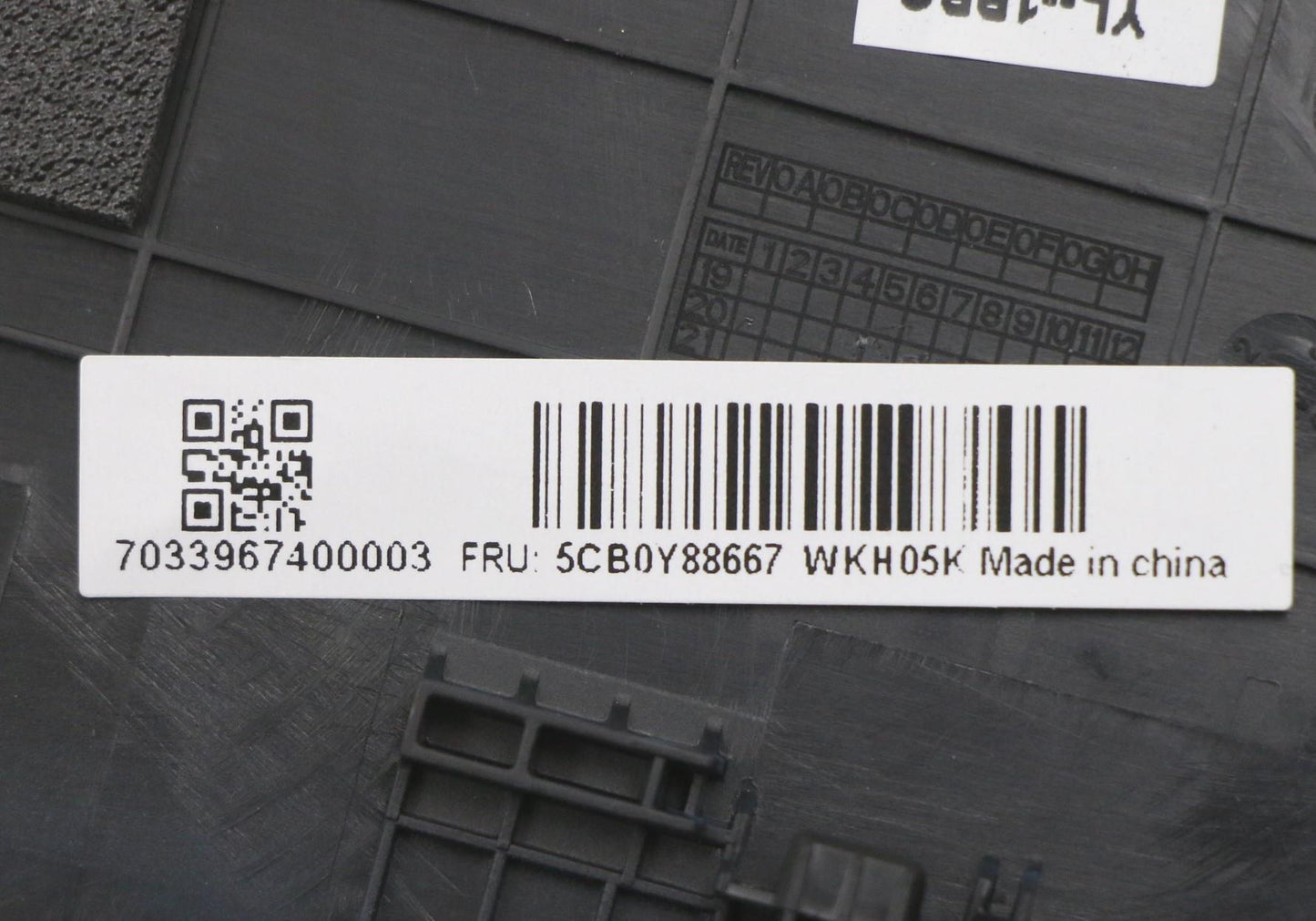 Lenovo Up Pl_Blu Nfp W/Blkb_Fre - 5CB0Y88667