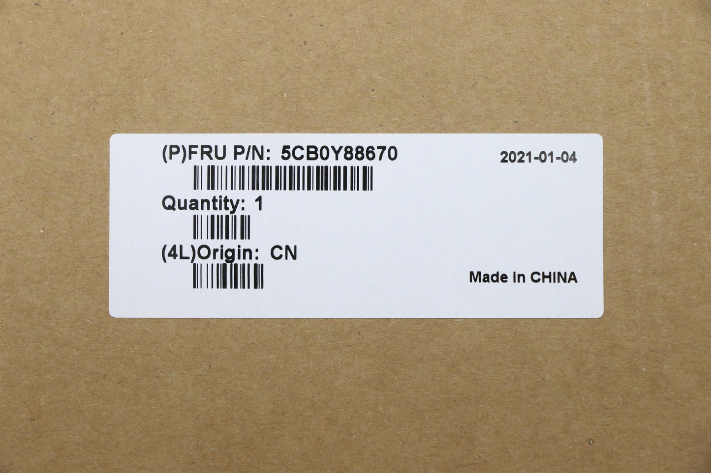 Lenovo Up Al_Sil Fp W/Blkb_Sw - 5CB0Y88670