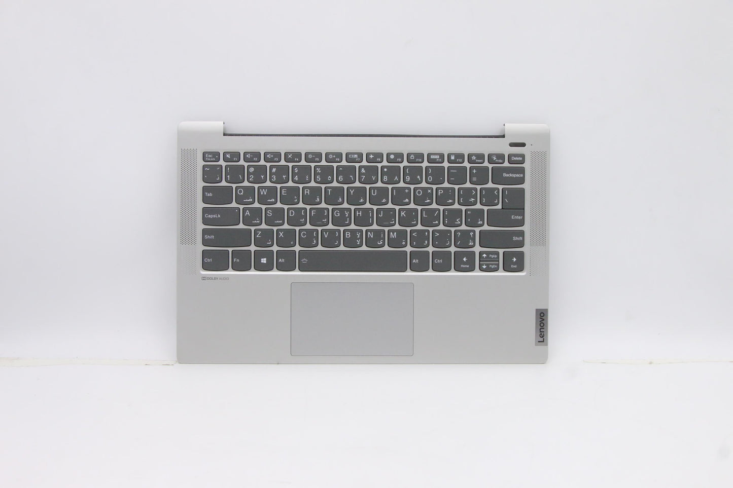 Lenovo Up Al_Sil Fp W/Blkb_Ar-E(Ara) - 5CB0Y88689