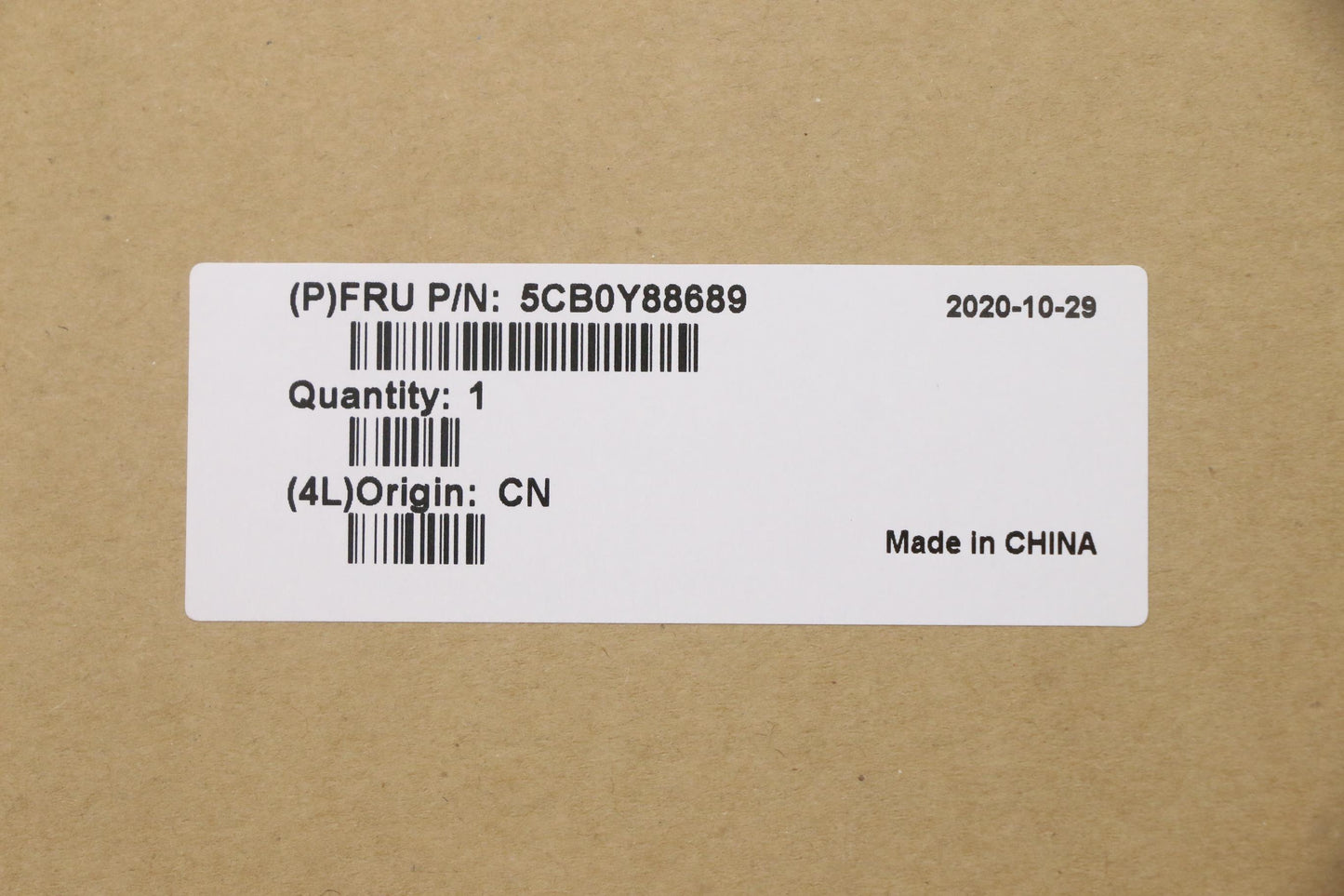 Lenovo Up Al_Sil Fp W/Blkb_Ar-E(Ara) - 5CB0Y88689