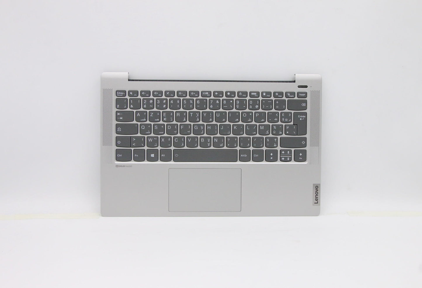 Lenovo Up Al_Sil Fp W/Blkb_Ar-Fr - 5CB0Y88690