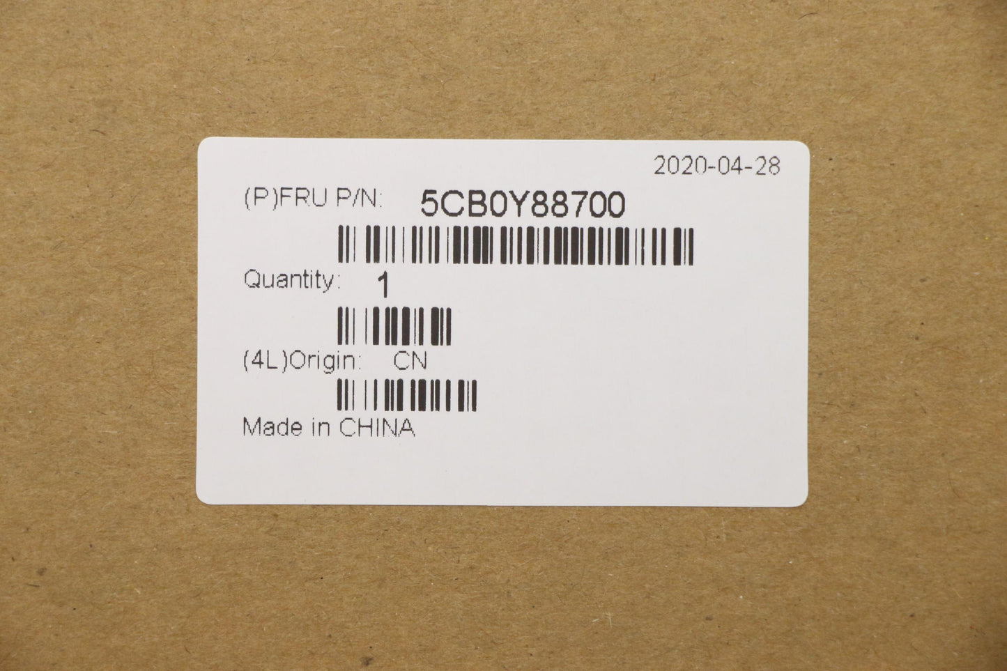 Lenovo Lcd Cover P30_Al_Silver - 5CB0Y88700
