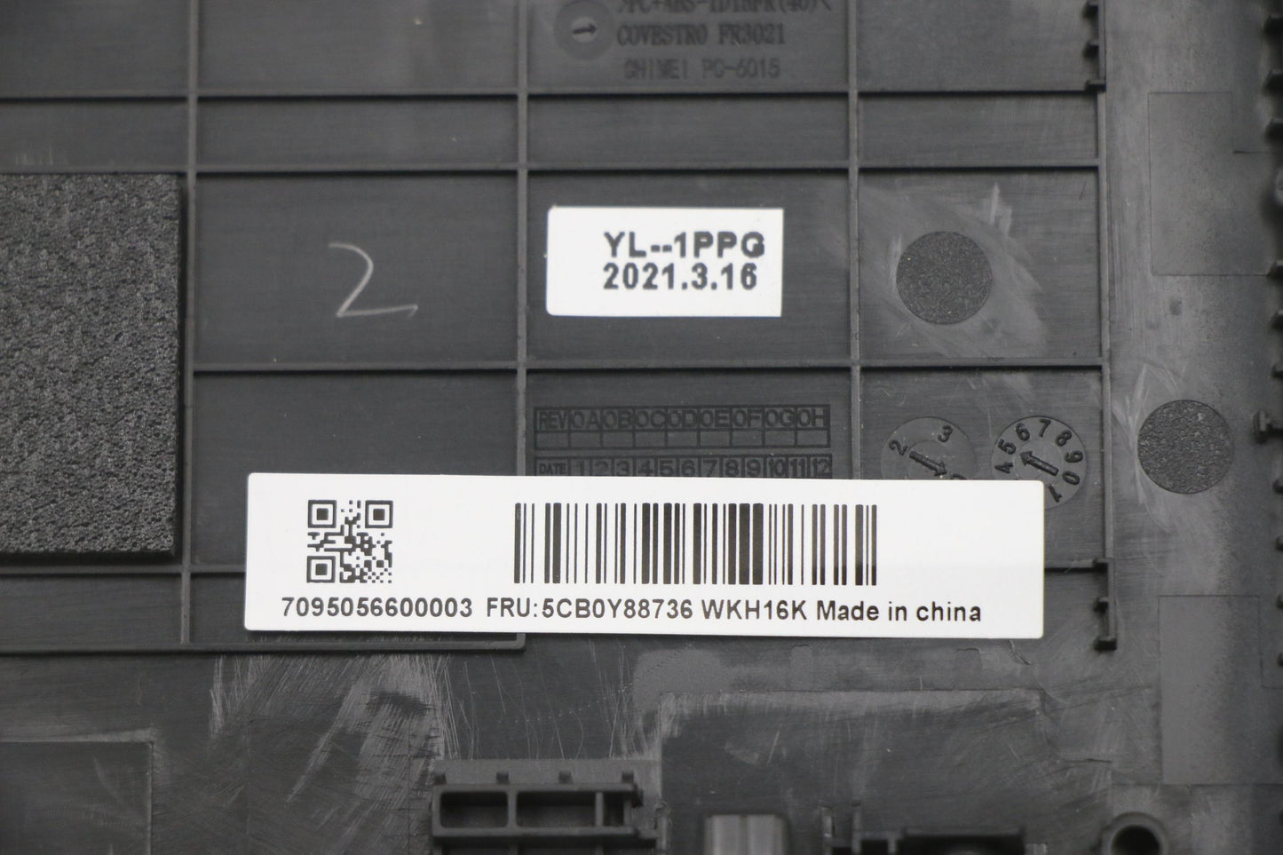 Lenovo Up Pl_Blk Fp W/Nblkb_Sw - 5CB0Y88736