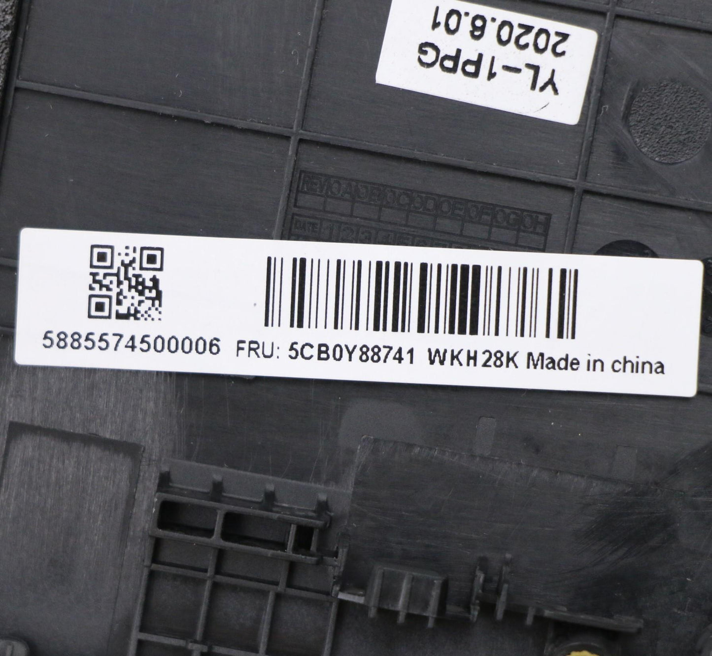 Lenovo Up Pl_Blk Nfp W/Blkb_Hun - 5CB0Y88741