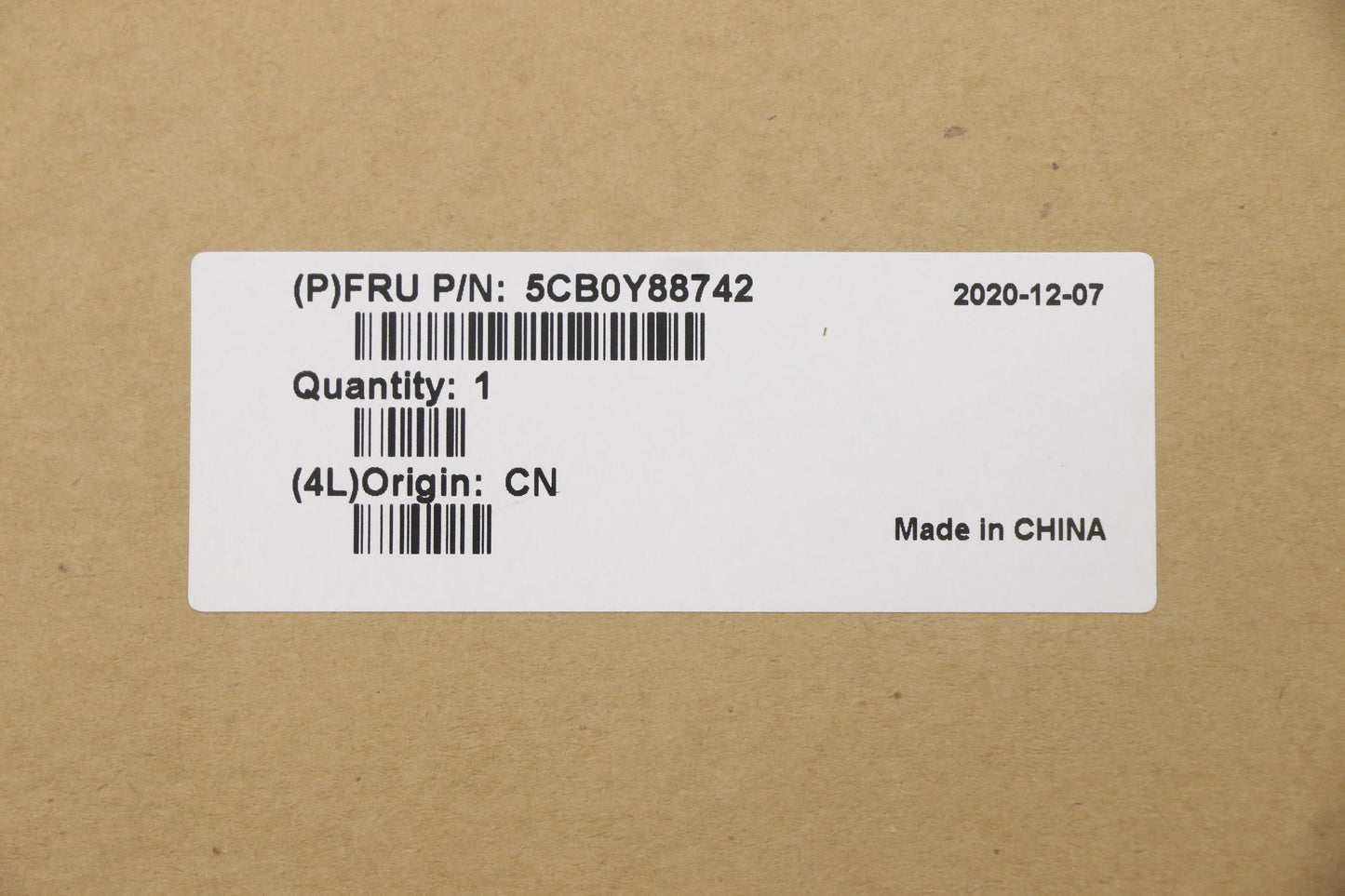 Lenovo Up Al_Sil Fp W/Blkb_Grk(Gre) - 5CB0Y88742