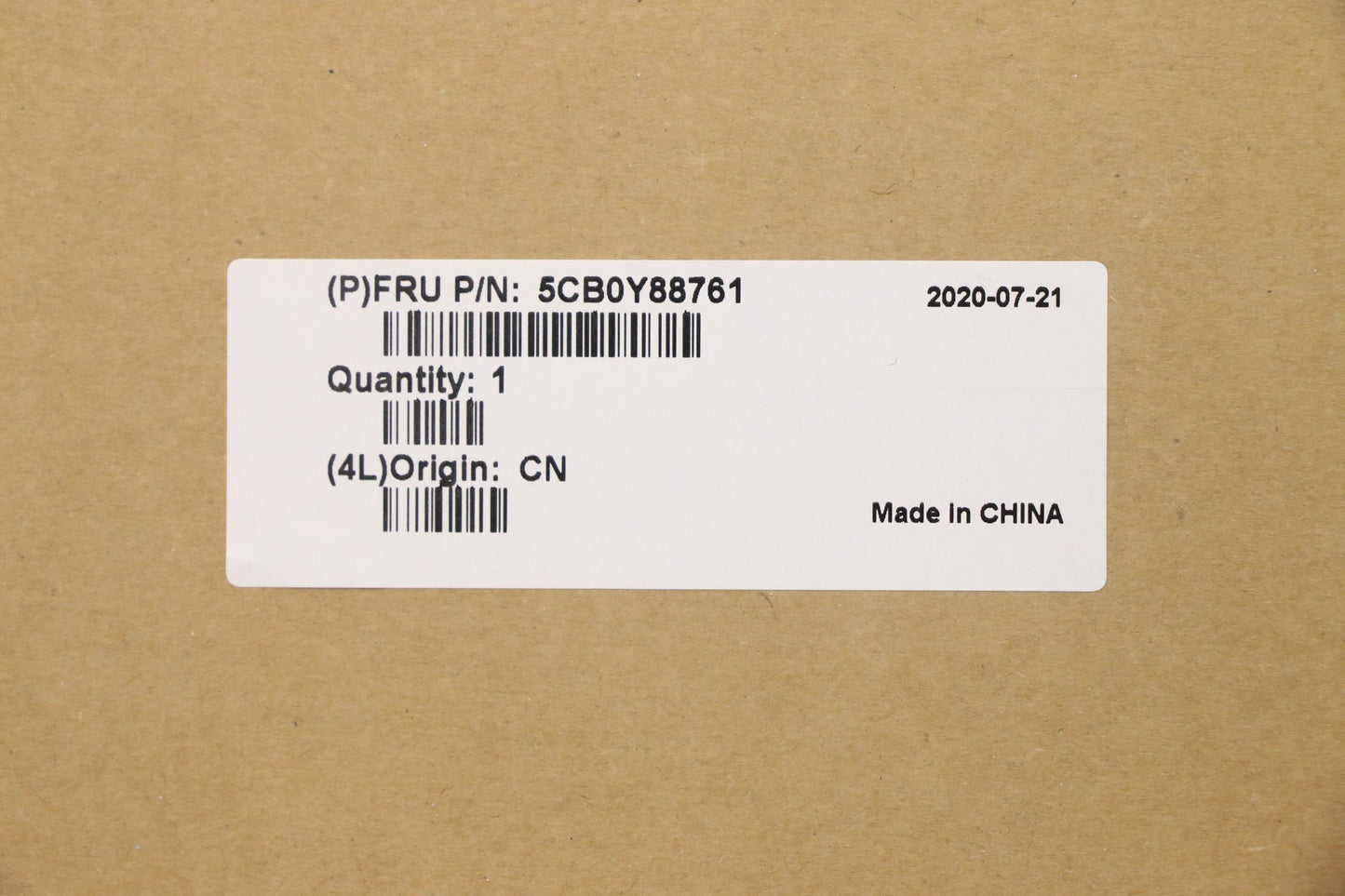Lenovo Up Al_Sil Fp W/Blkb_Us - 5CB0Y88761