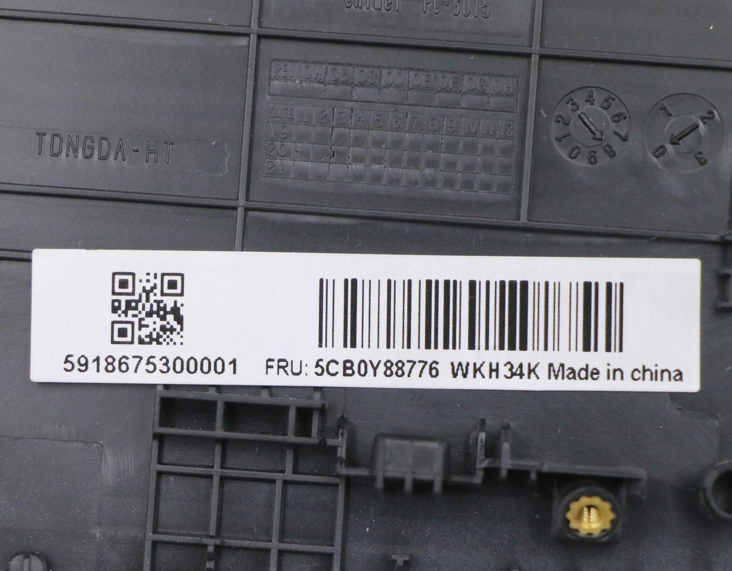Lenovo Up Pl_Blk Fp W/Blkb_Port - 5CB0Y88776