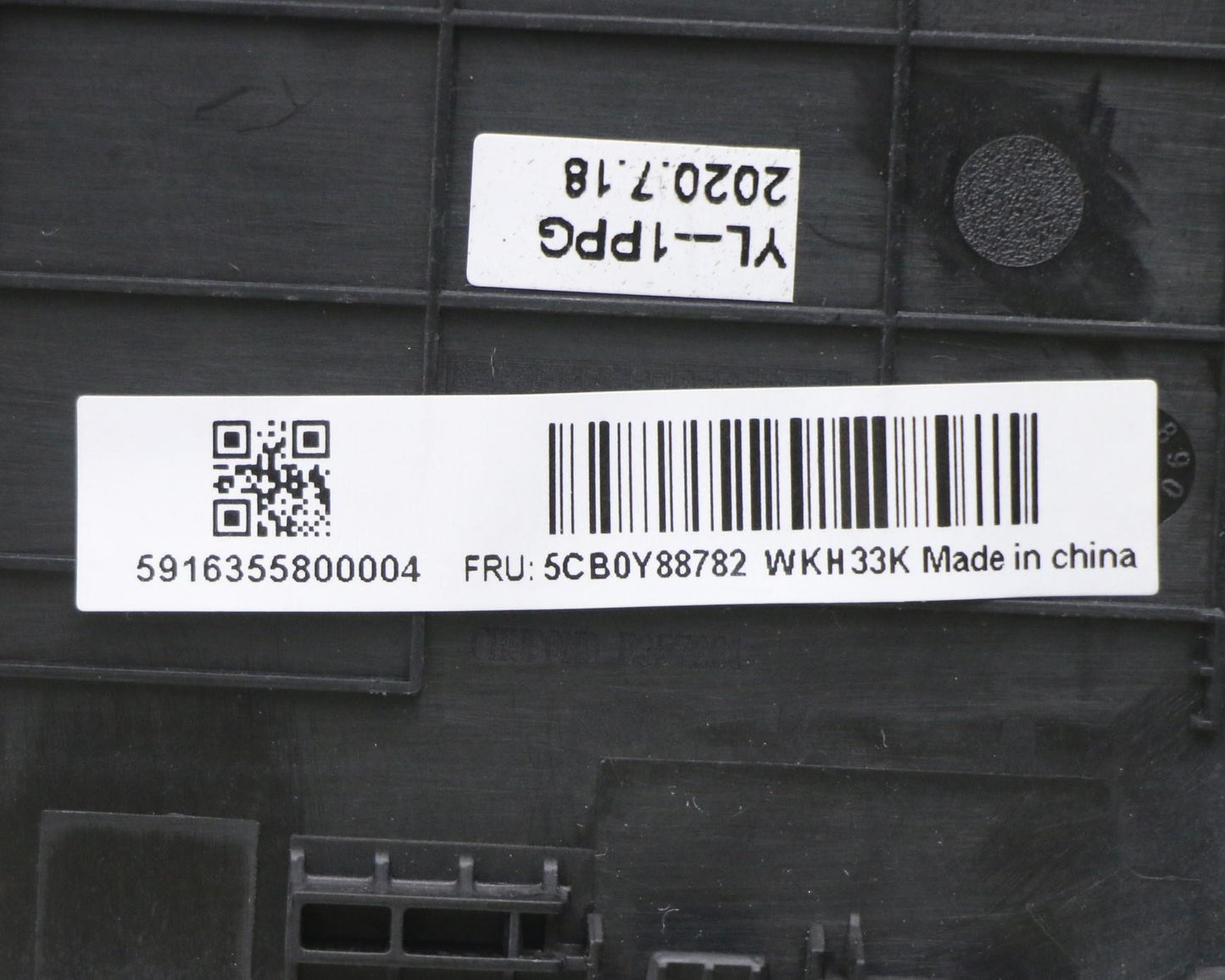Lenovo Up Pl_Blk Nfp W/Blkb_Fre - 5CB0Y88782