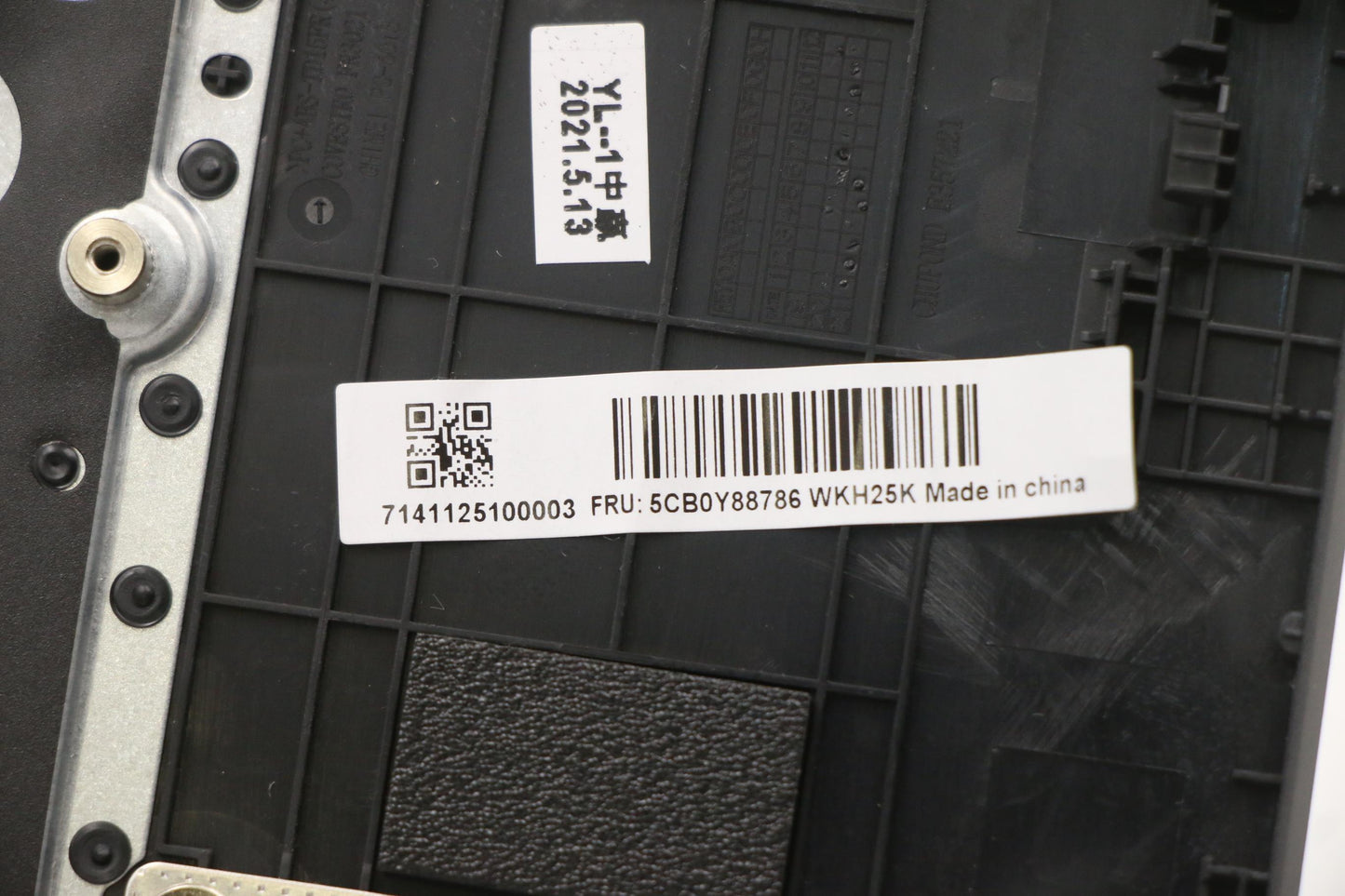 Lenovo Up Pl_Blk Fp W/Nblkb_Nordi - 5CB0Y88786