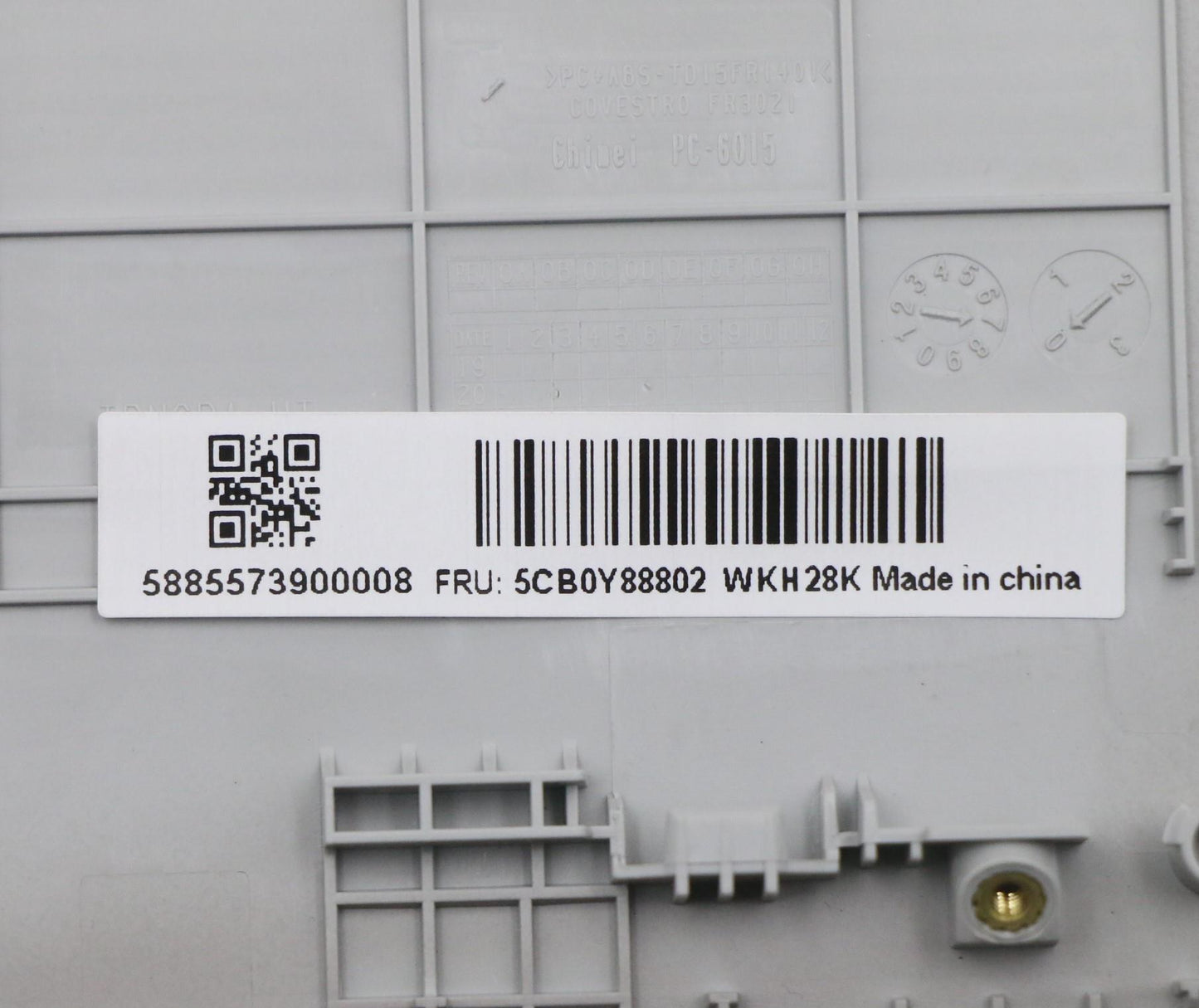 Lenovo Up Pl_Sil Fp W/Blkb_Nordi - 5CB0Y88802