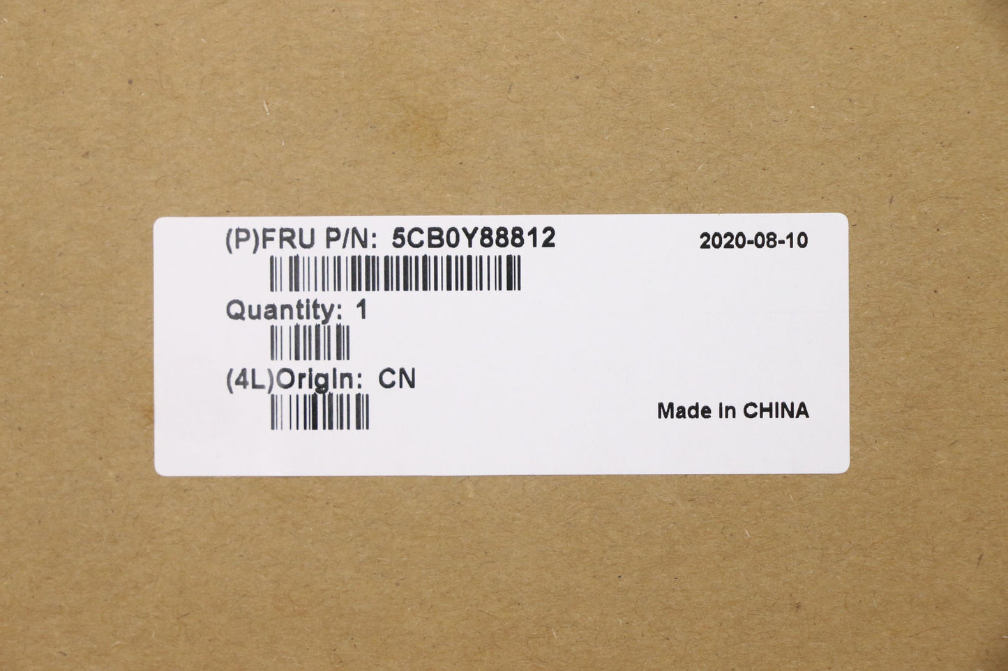 Lenovo Up Pl_Sil Nfp W/Blkb_Fre - 5CB0Y88812