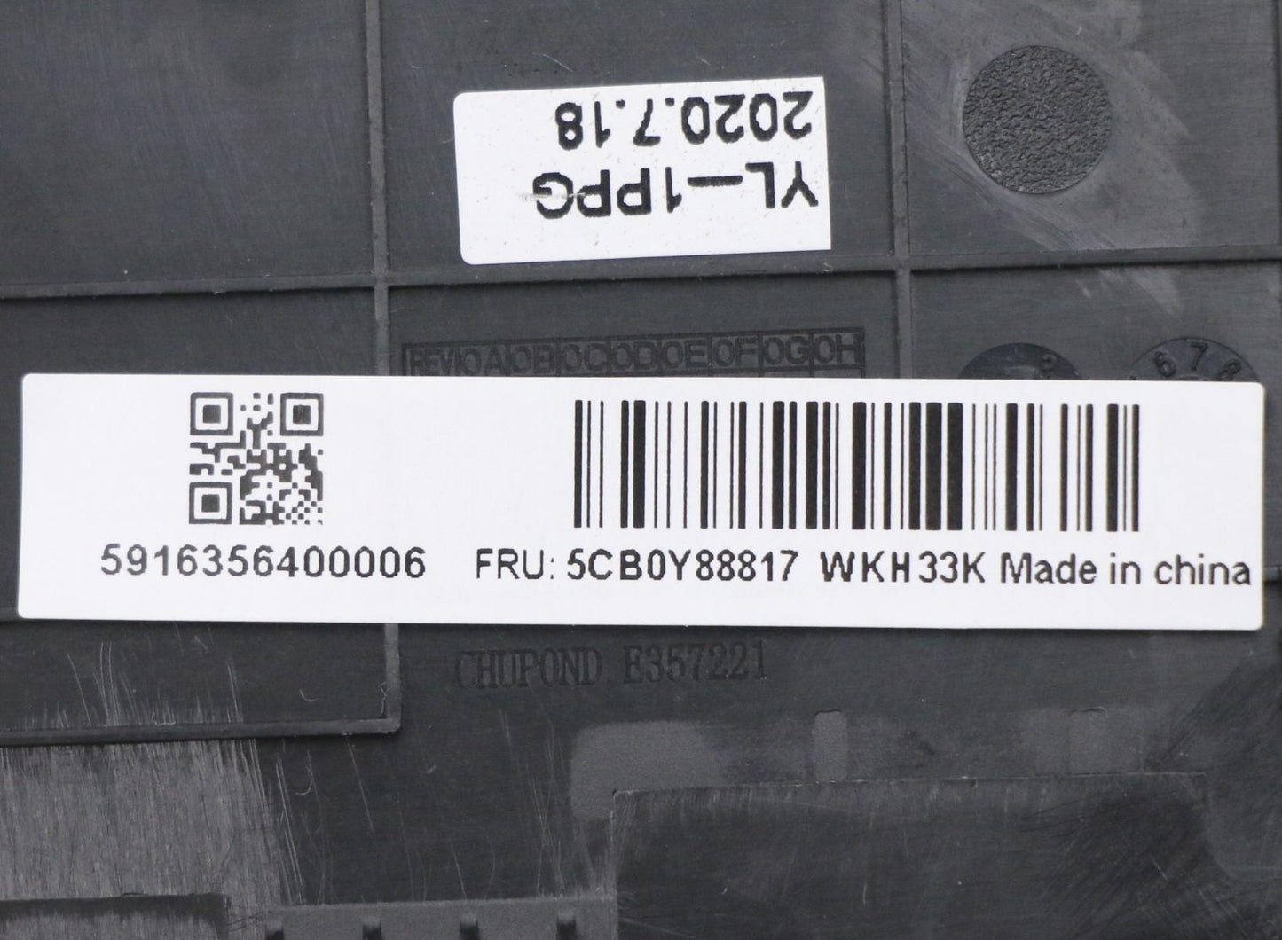 Lenovo Up Pl_Blk Nfp W/Blkb_Ger(Ge) - 5CB0Y88817