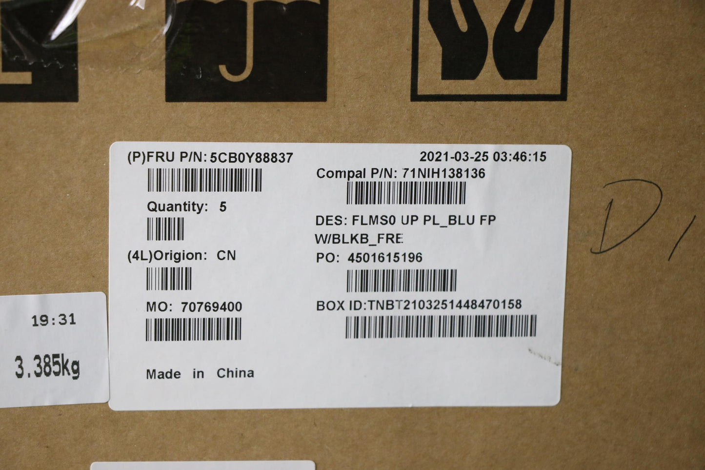 Lenovo Up Pl_Blu Fp W/Blkb_Fre - 5CB0Y88837