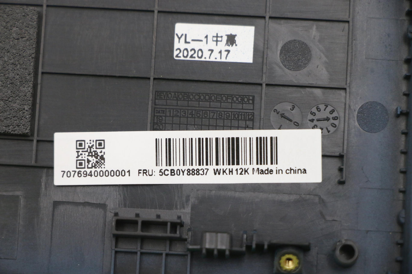 Lenovo Up Pl_Blu Fp W/Blkb_Fre - 5CB0Y88837