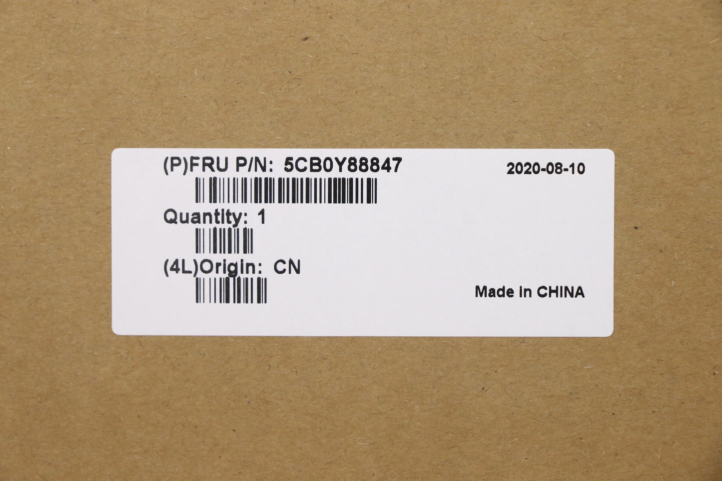 Lenovo Up Al_Sil Fp W/Blkb_Fre - 5CB0Y88847