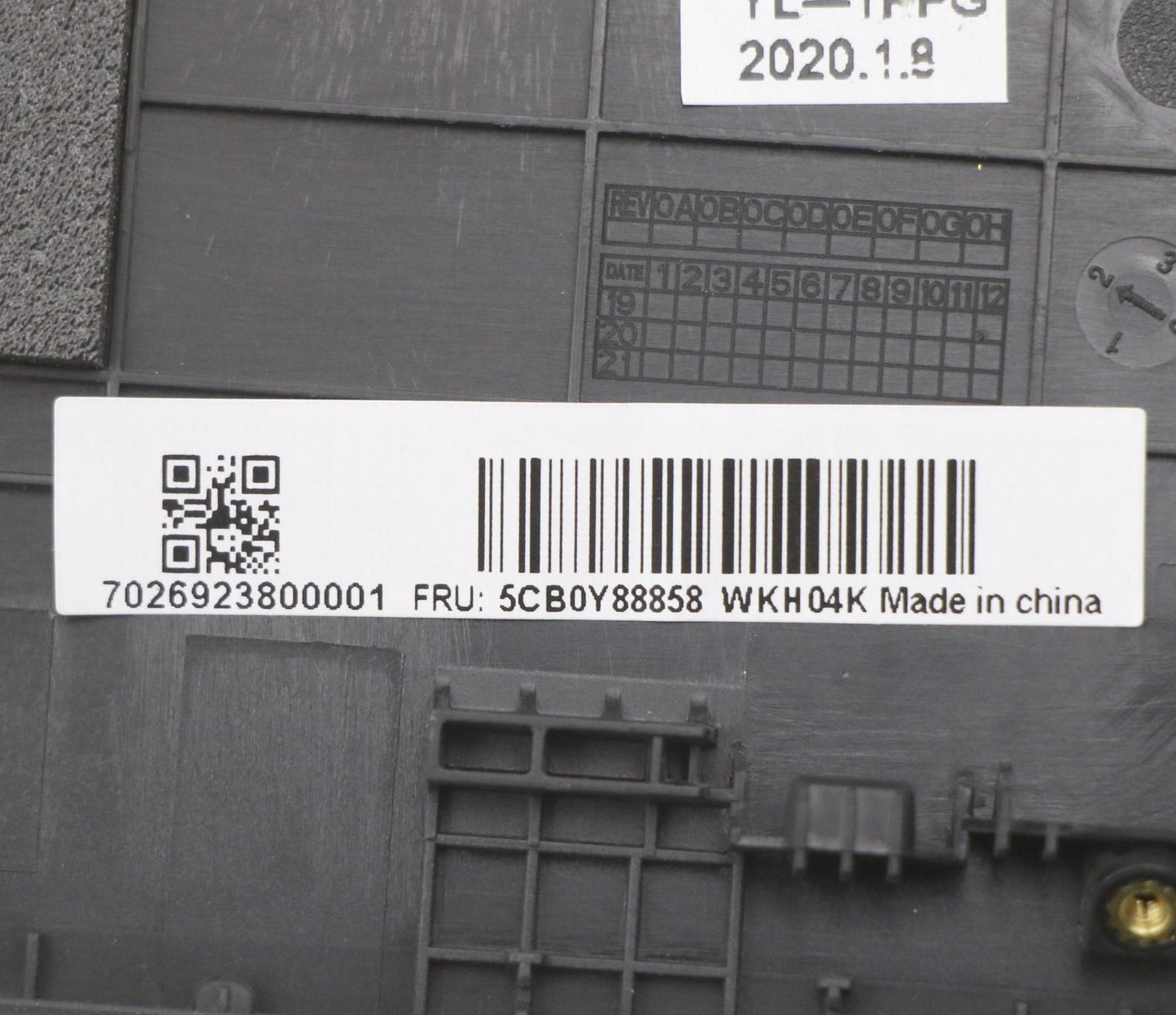 Lenovo Up Pl_Blk Fp W/Nblkb_Inte(Usi - 5CB0Y88858