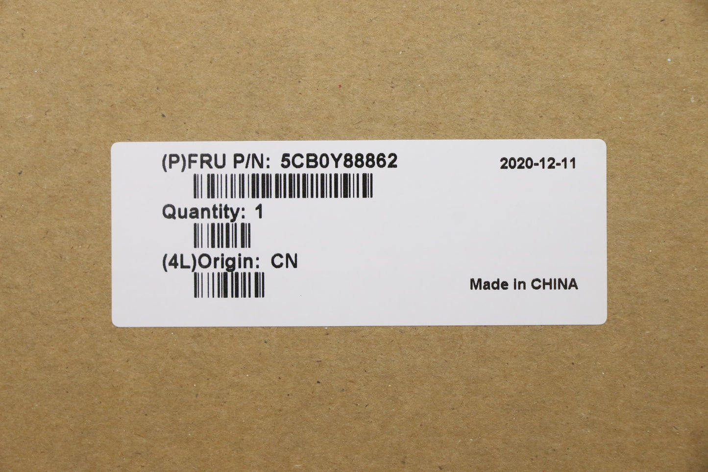 Lenovo Up Pl_Sil Nfp W/Blkb_Ger(Ge) - 5CB0Y88862