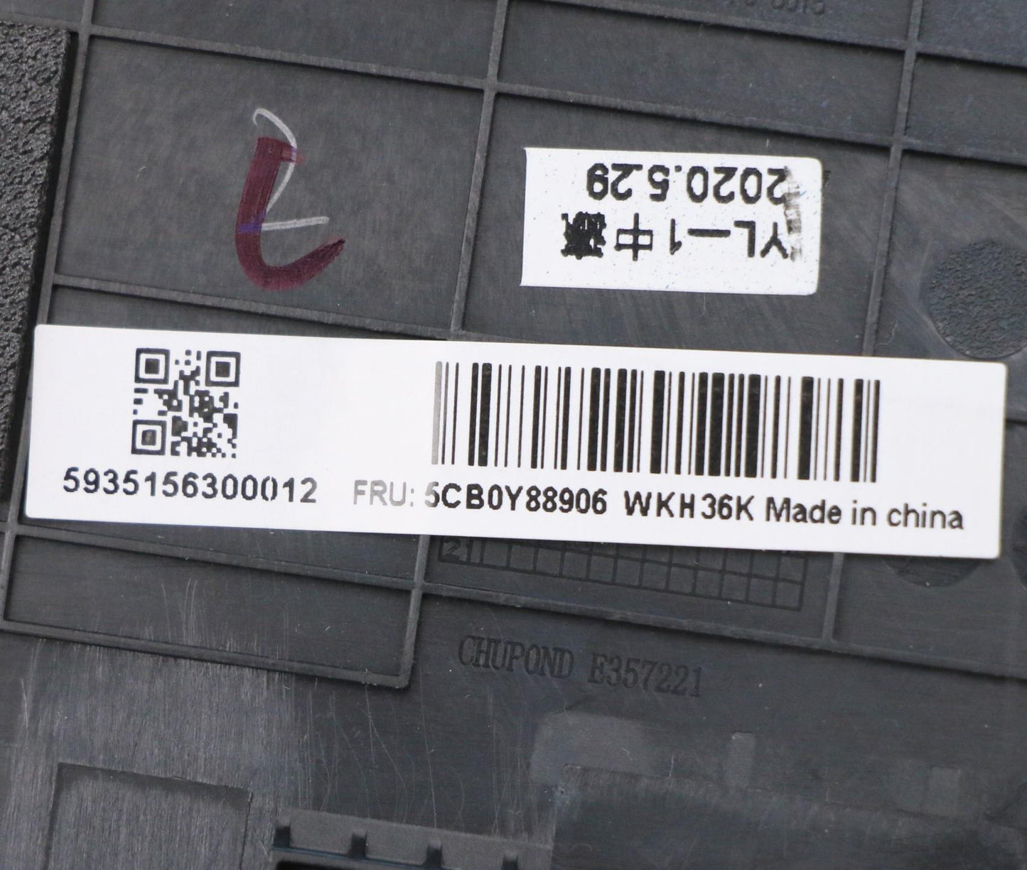 Lenovo Up Pl_Blu Nfp W/Nblkb_Latin(Ls - 5CB0Y88906