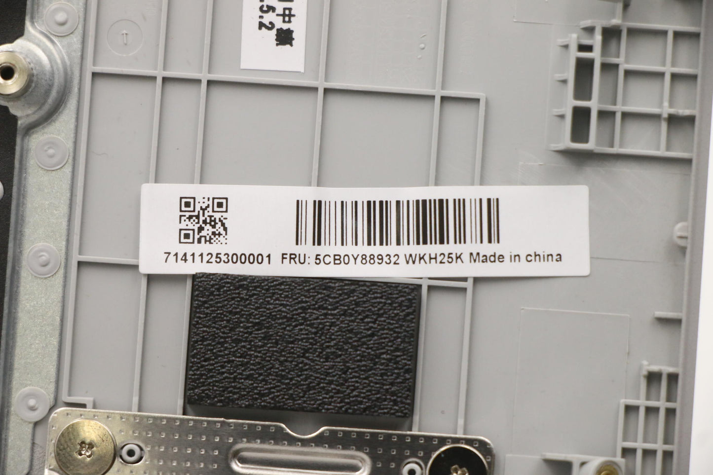 Lenovo Up Pl_Sil Fp W/Nblkb_Nordi - 5CB0Y88932