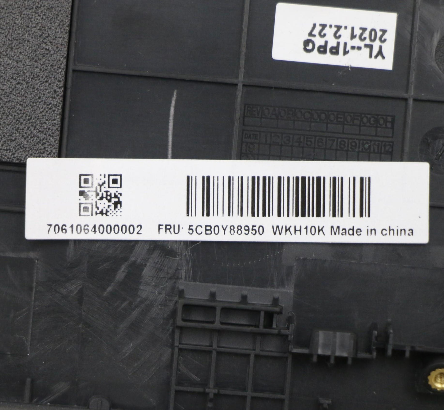 Lenovo Up Pl_Blk Fp W/Blkb_Nordi - 5CB0Y88950