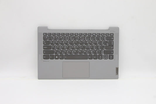 Lenovo Up Pl_Sil Nfp W/Blkb_Thai - 5CB0Y88968