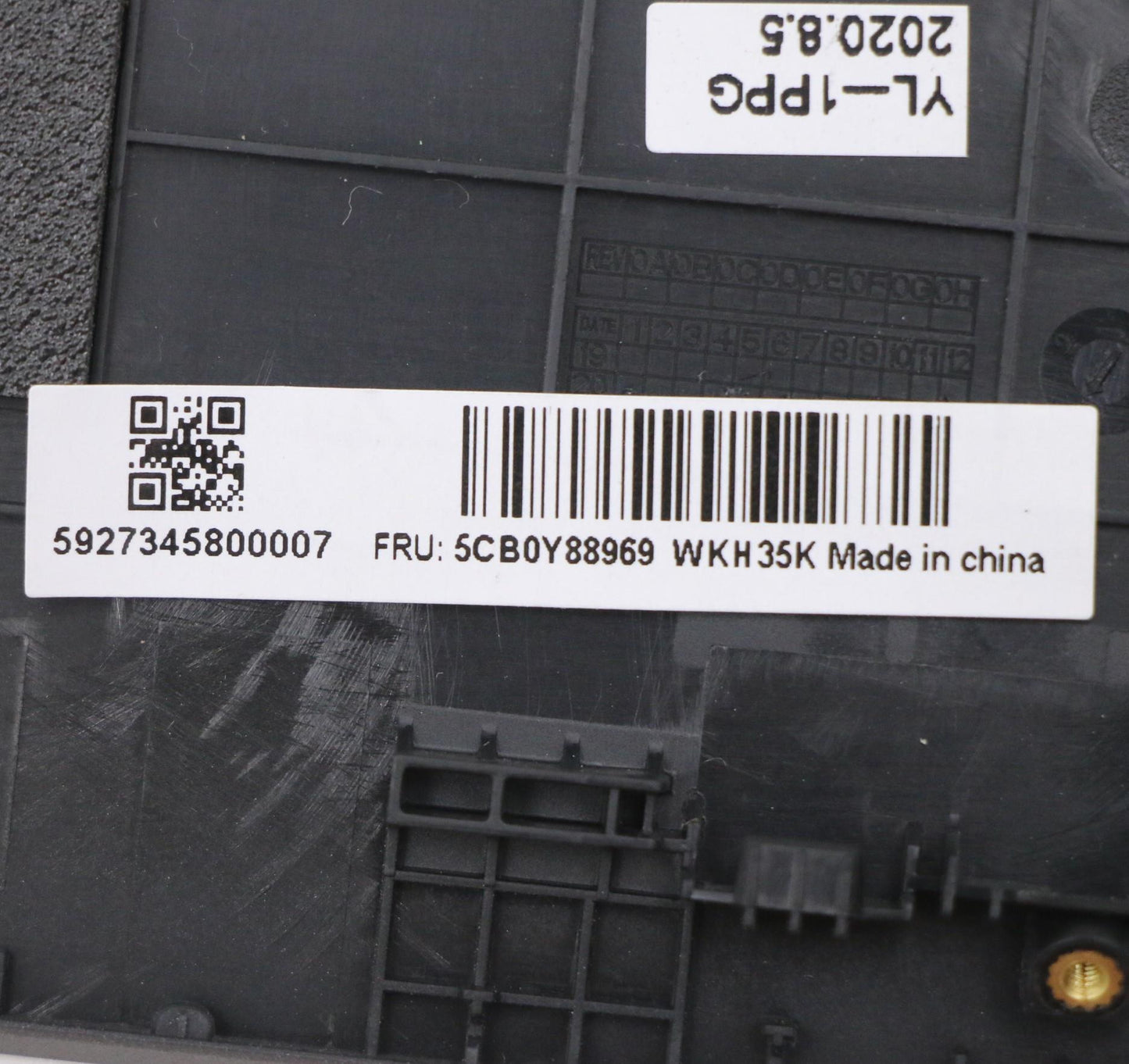 Lenovo Up Pl_Blk Nfp W/Blkb_Uk - 5CB0Y88969