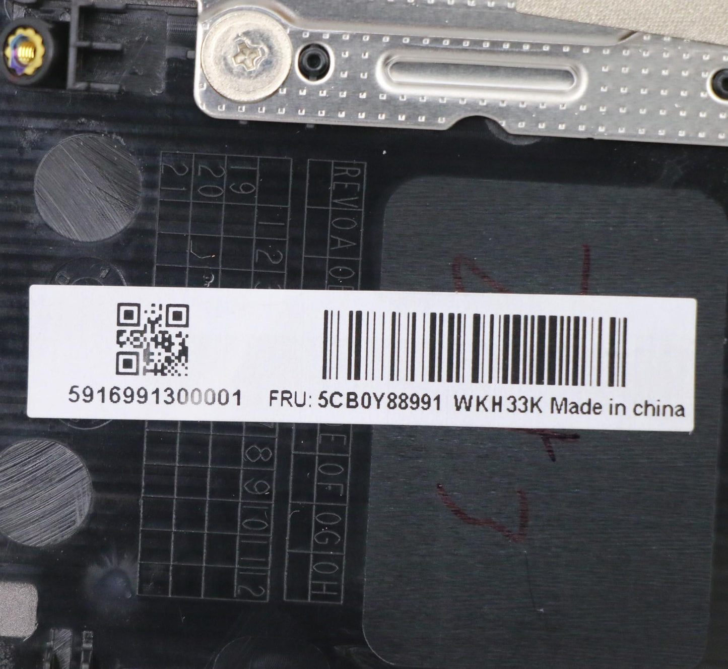 Lenovo Up Al_Blk Fp W/Nblkb_Fre - 5CB0Y88991