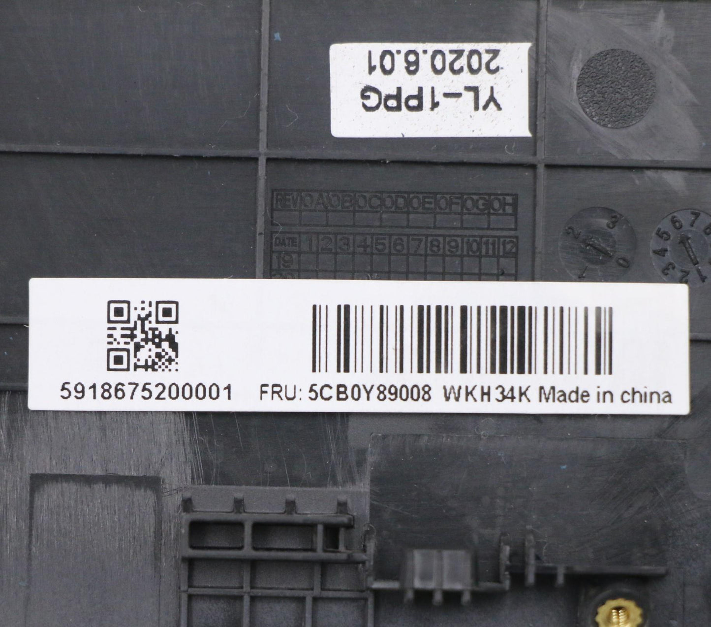 Lenovo Up Pl_Blk Nfp W/Blkb_Port - 5CB0Y89008