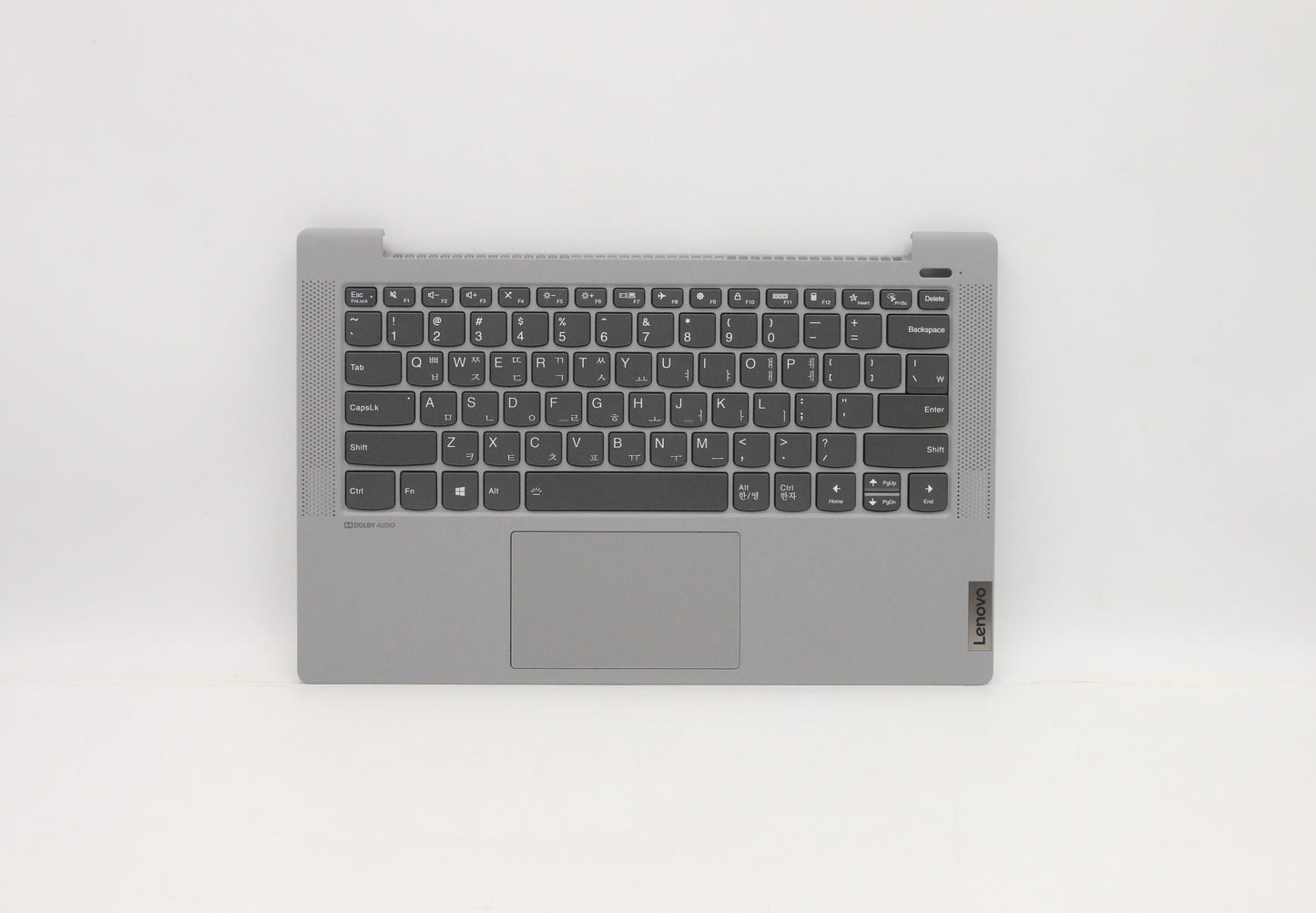 Lenovo Up Pl_Sil Fp W/Blkb_Kor - 5CB0Y89013