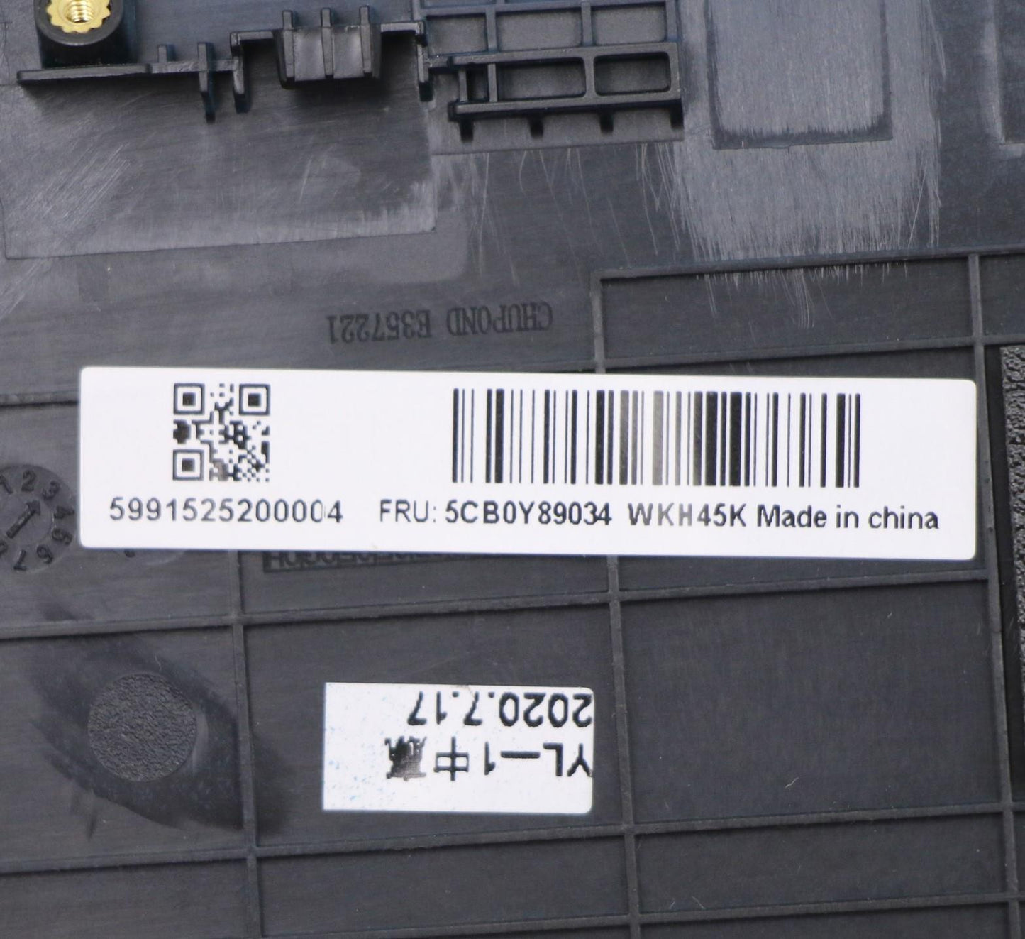 Lenovo Up Pl_Blu Fp W/Blkb_Latin(Lsp) - 5CB0Y89034