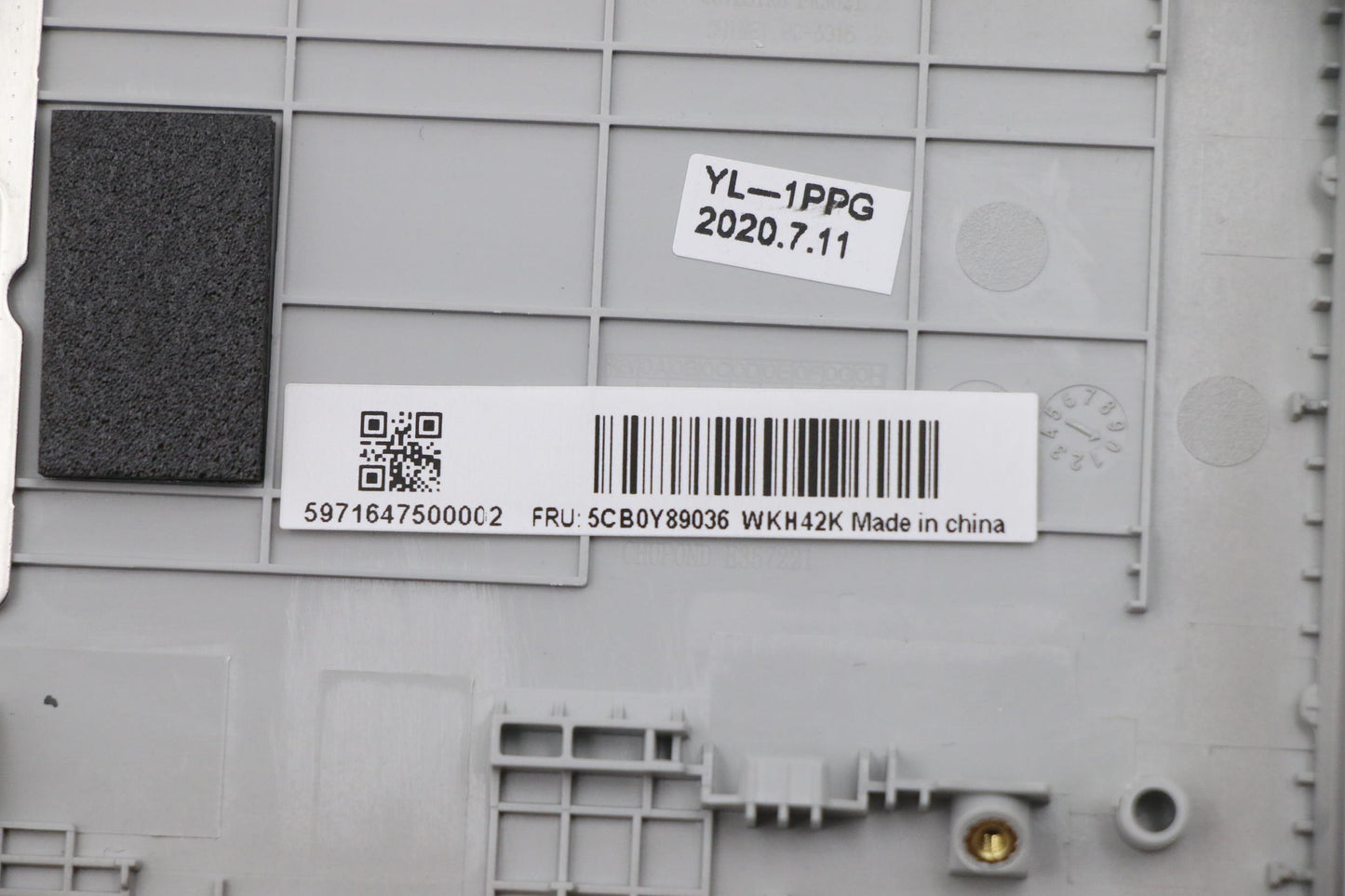 Lenovo Up Pl_Sil Fp W/Nblkb_Ger(Ge) - 5CB0Y89036
