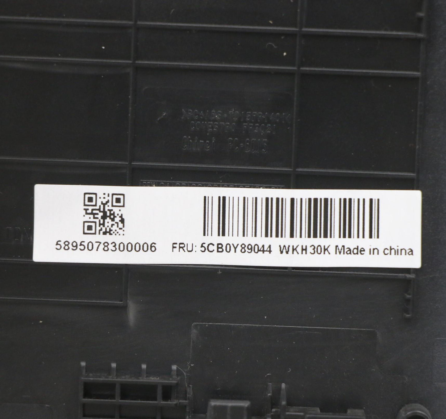 Lenovo Up Pl_Blk Fp W/Nblkb_Us - 5CB0Y89044