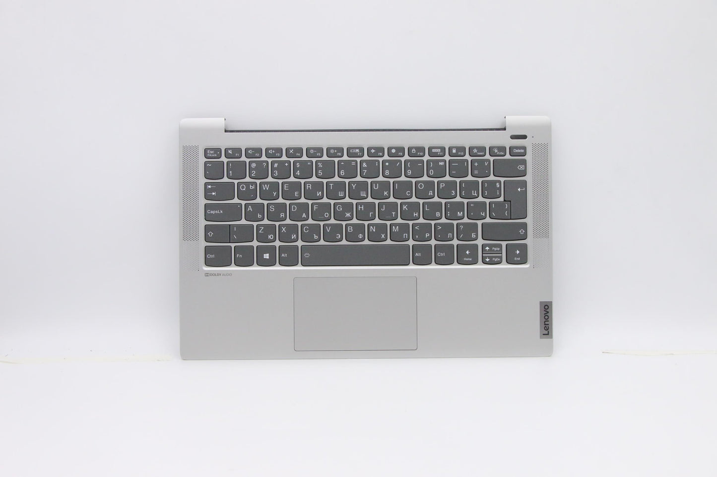 Lenovo Up Al_Sil Fp W/Blkb_Bul - 5CB0Y89052