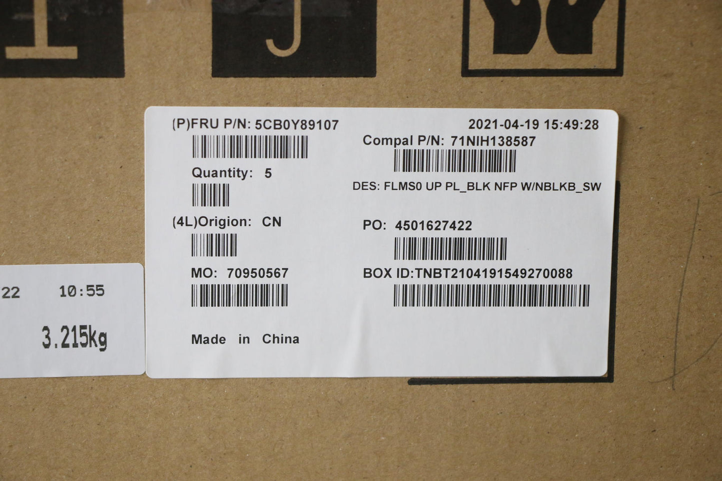 Lenovo Up Pl_Blk Nfp W/Nblkb_Sw - 5CB0Y89107