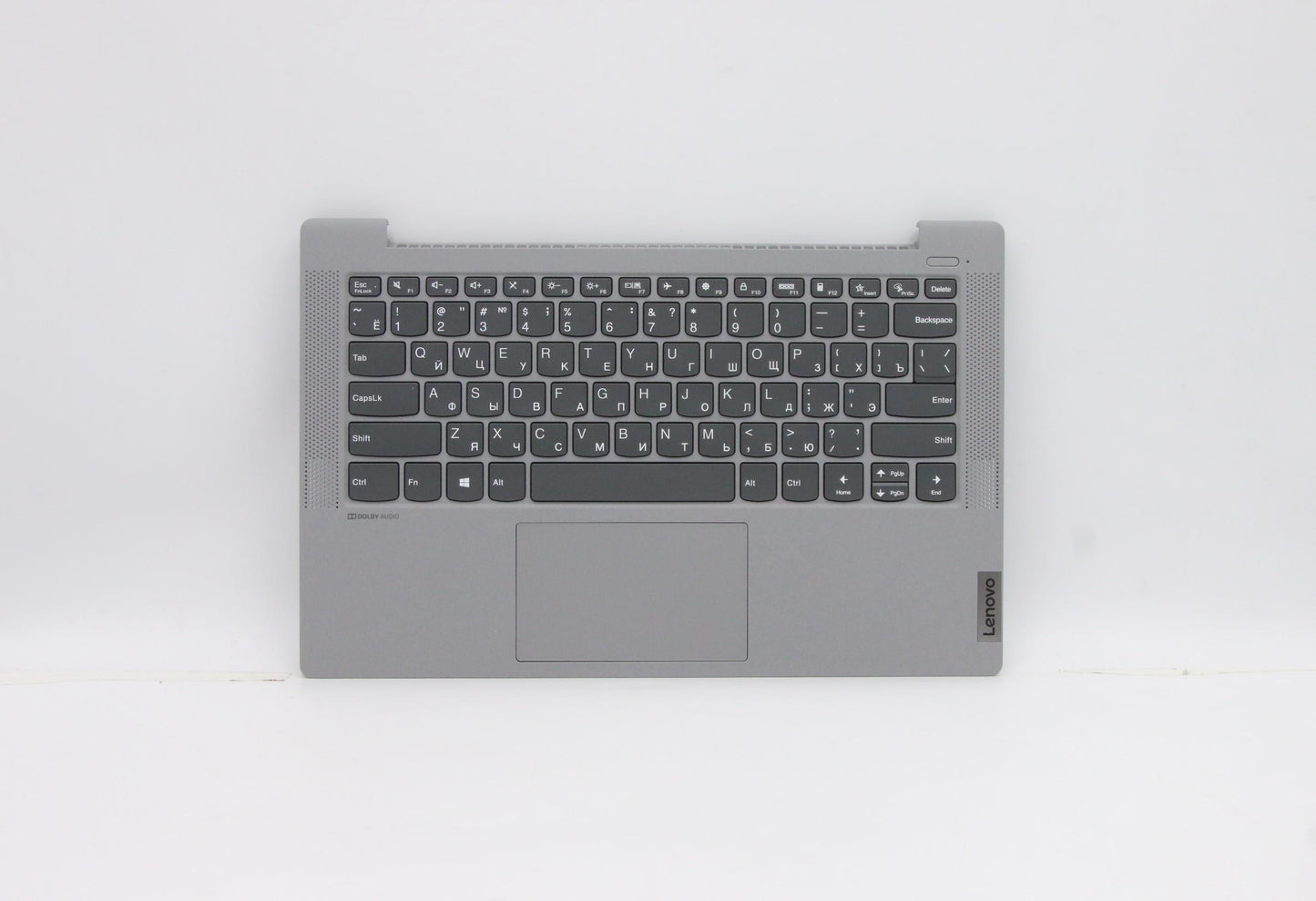 Lenovo Up Pl_Sil Nfp W/Nblkb_Rus - 5CB0Y89137