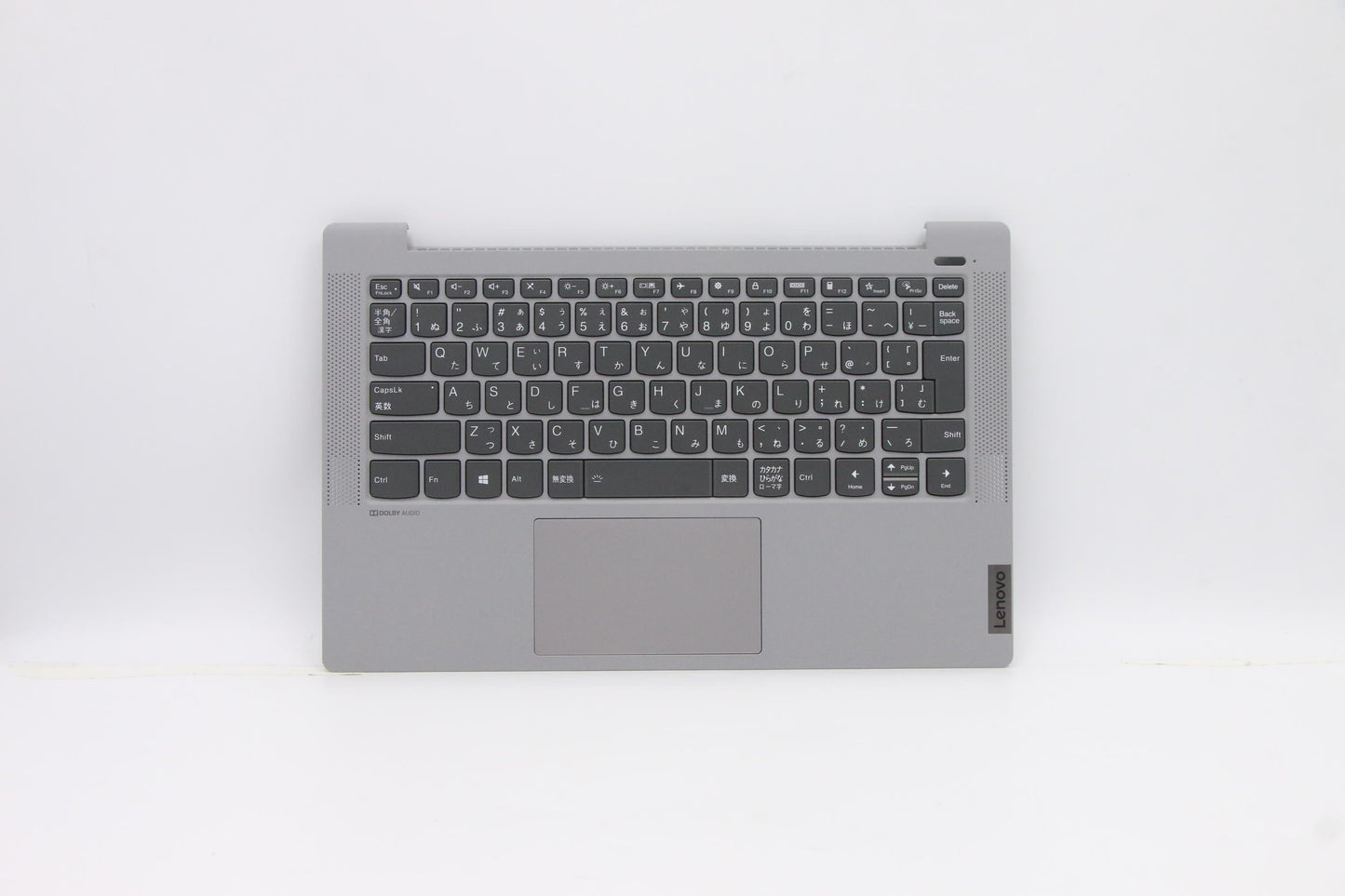 Lenovo Up Pl_Sil Fp W/Blkb_Jpn - 5CB0Y89181