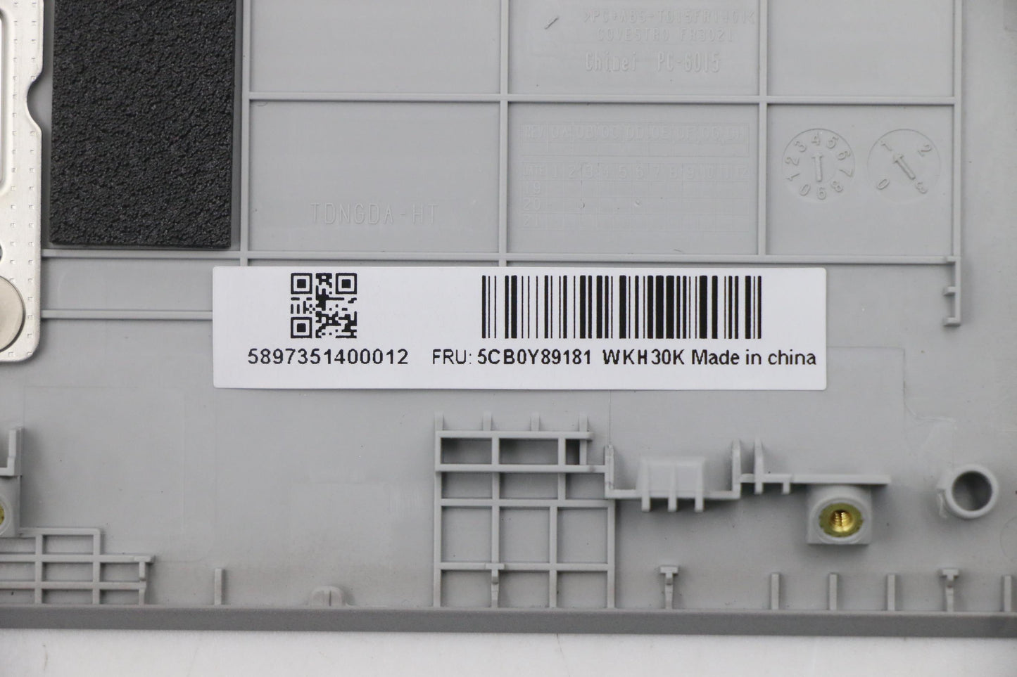 Lenovo Up Pl_Sil Fp W/Blkb_Jpn - 5CB0Y89181
