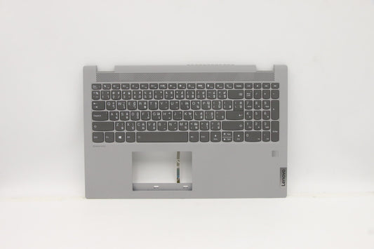 Lenovo C-Cover With Keyboard - 5CB0Y89716