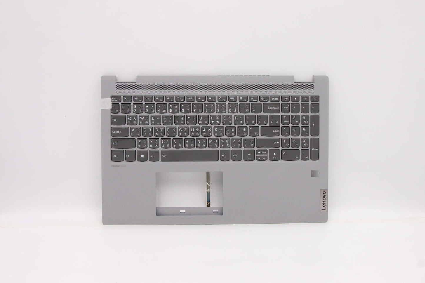 Lenovo C-Cover With Keyboard - 5CB0Y89721