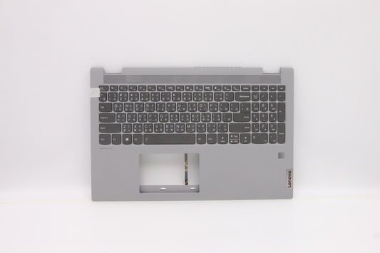 Lenovo C-Cover With Keyboard - 5CB0Y89721
