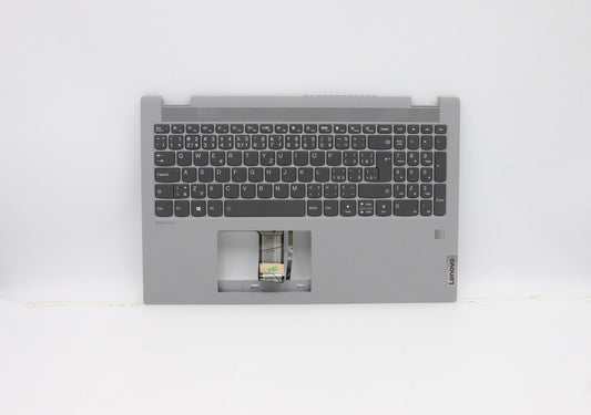 Lenovo C-Cover With Keyboard - 5CB0Y97619