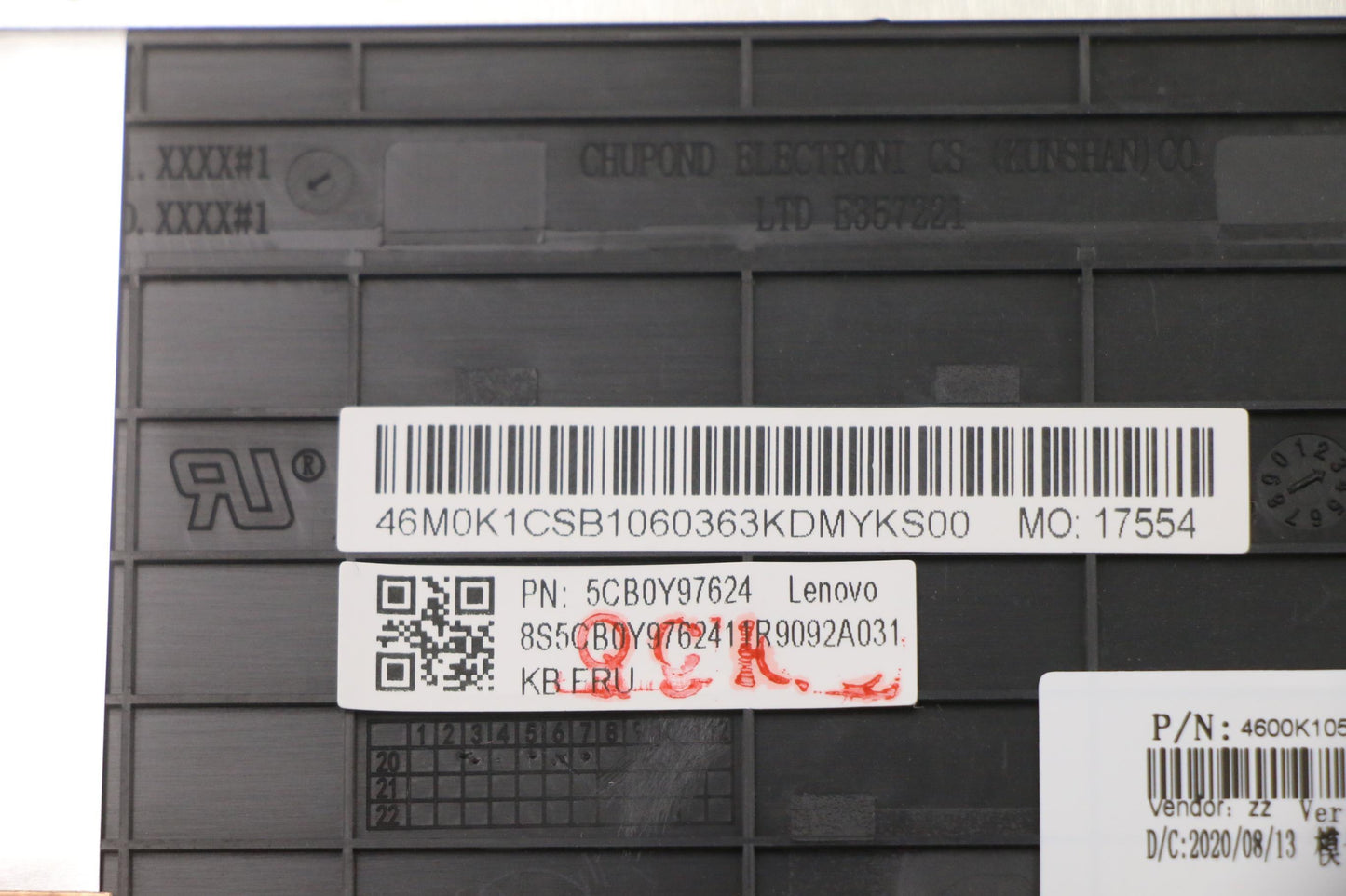 Lenovo C-Cover With Keyboard - 5CB0Y97624