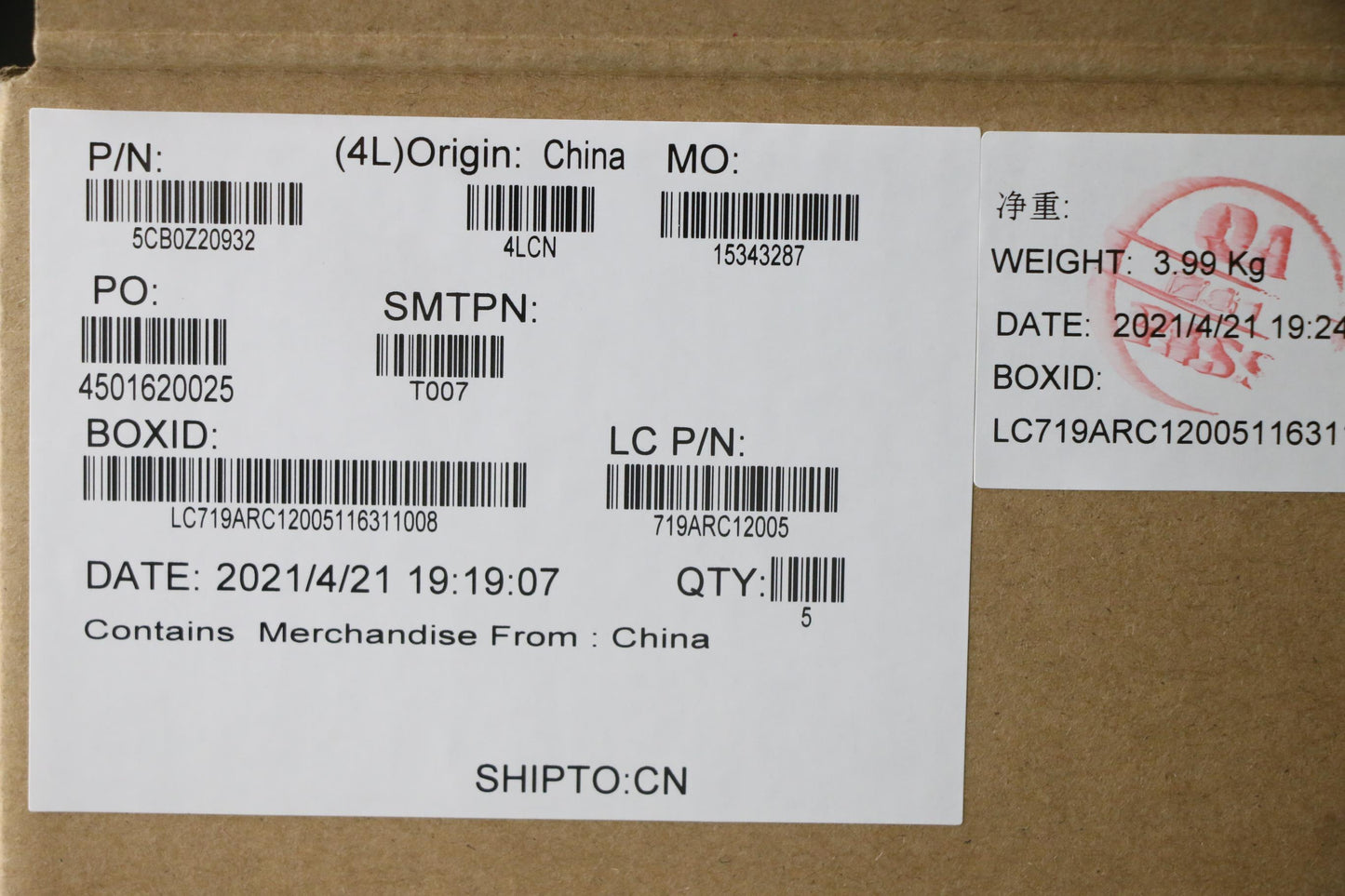 Lenovo C-Cover With Keyboard - 5CB0Z20932