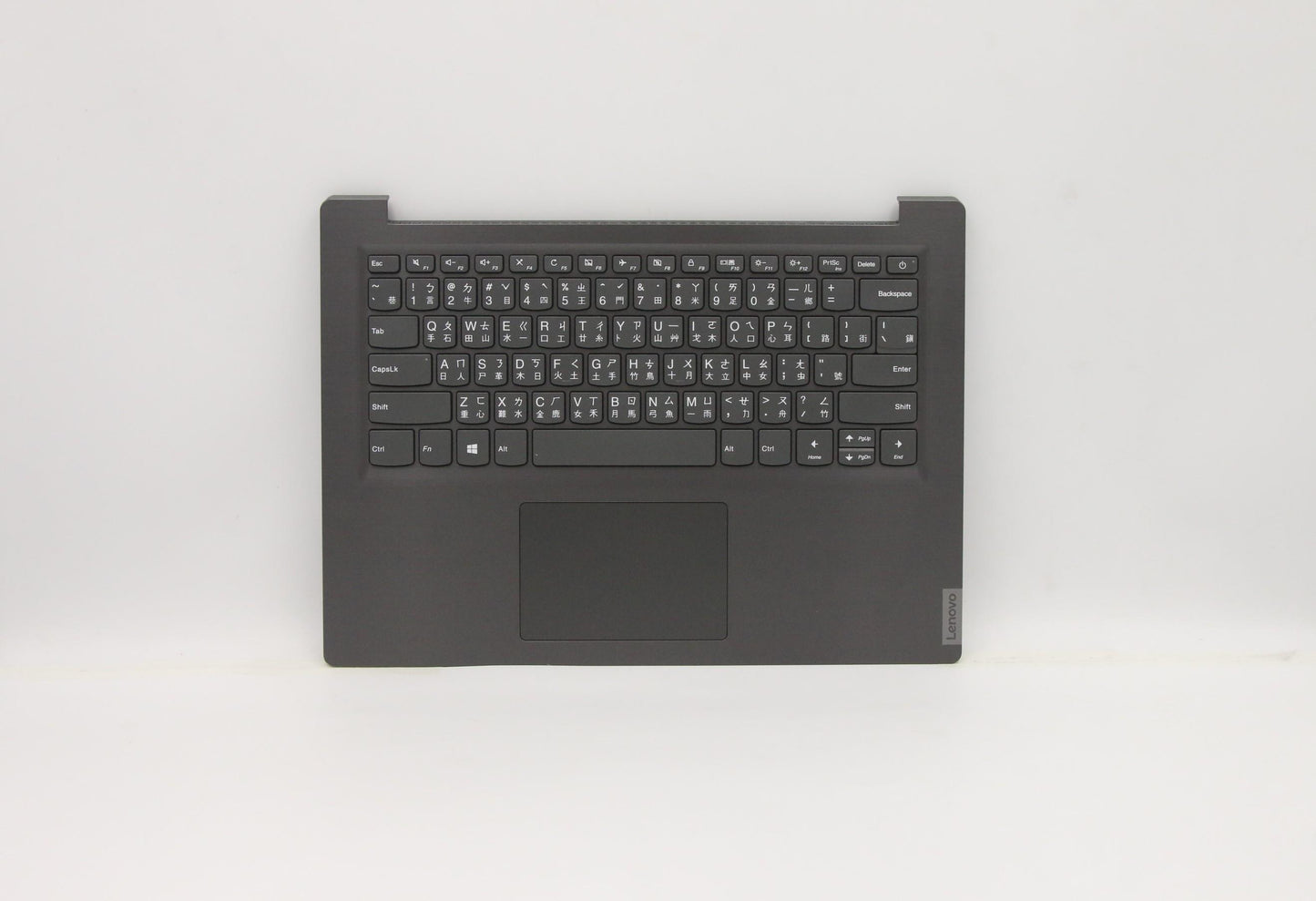 Lenovo C-Cover With Keyboard - 5CB0Z26734
