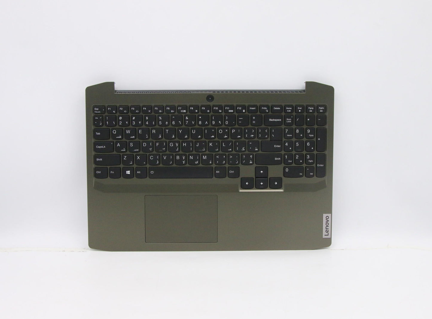 Lenovo C-Cover With Keyboard - 5CB0Z27660