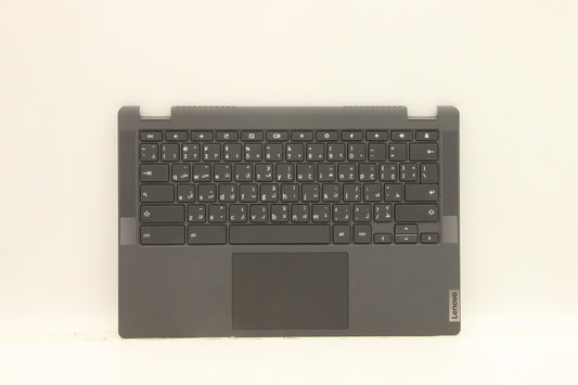 Lenovo Upper Case Assembly - 5CB0Z27985
