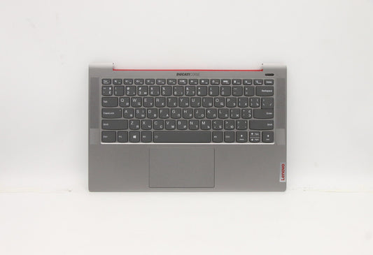 Lenovo Up Al_Duc Fp W/Blkb_Ukr(Ua) - 5CB0Z28338