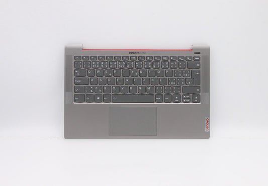 Lenovo Up Al_Duc Fp W/Blkb_Cz-Sk - 5CB0Z28345